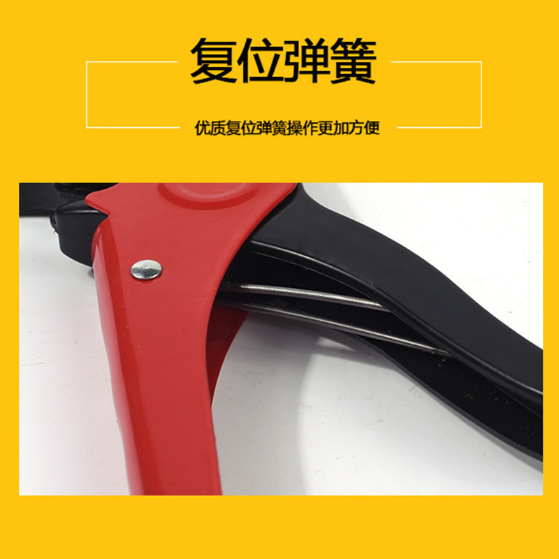 Multi-functional duckbill wire stripper, electrician's wire stripping device, stripping pliers, wire insulation peeling factory direct sales duckbill pliers Application Scenario