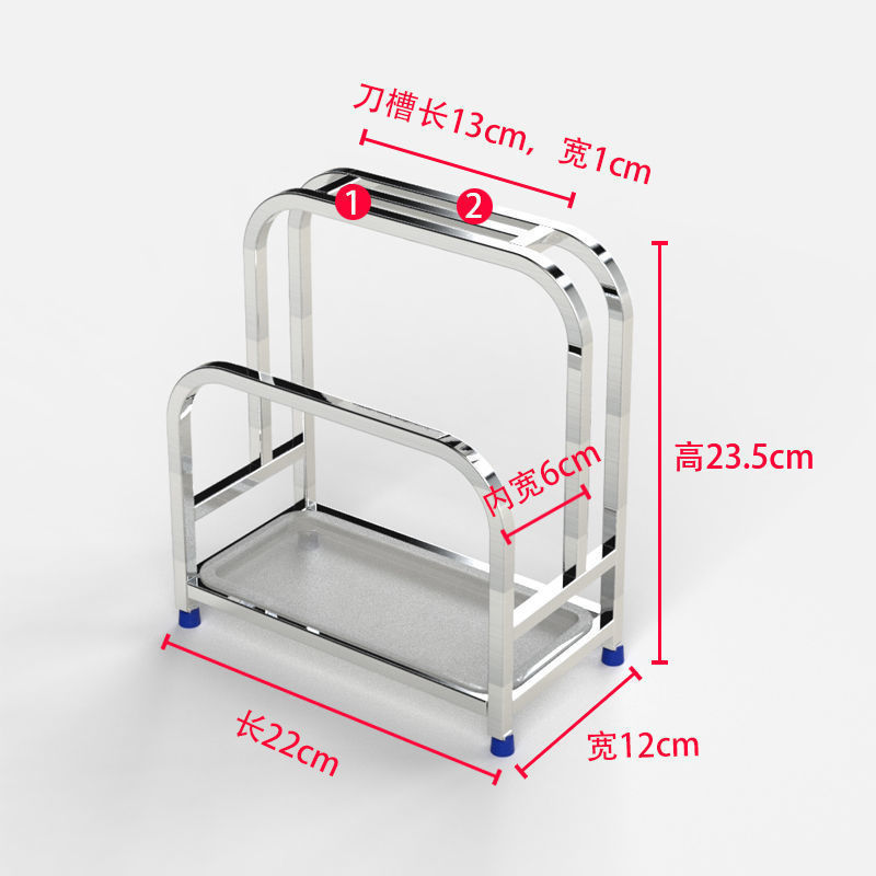 Pure stainless steel knife rack, chopping board rack, vegetable board rack, multi-functional stainless steel storage rack, cross-border integrated storage details Picture