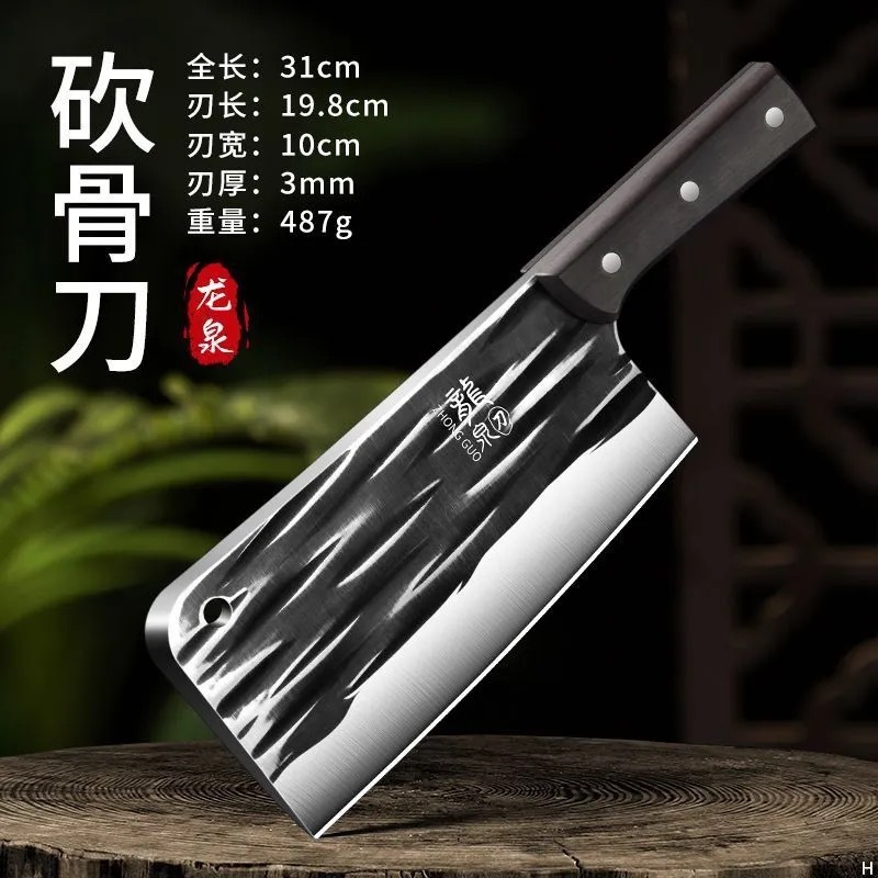 Forged kitchen and household knife sets, Longquan kitchen knives for both cutting and slicing, sharp and in stock for wholesale undefined