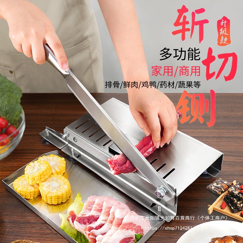 The guillotine knife is used for household bone and meat cutting, commercial small bone cutting knife, chicken, duck and goose cutting, and kitchen bone cutting tools details Picture