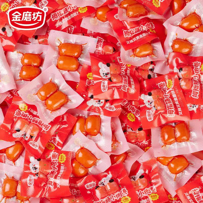 【40 packs, 80 Pieces 】 Golden Mill Two-piece Sausage Mini Thumb Sausage Desktop Small Sausage Snack DB details Picture