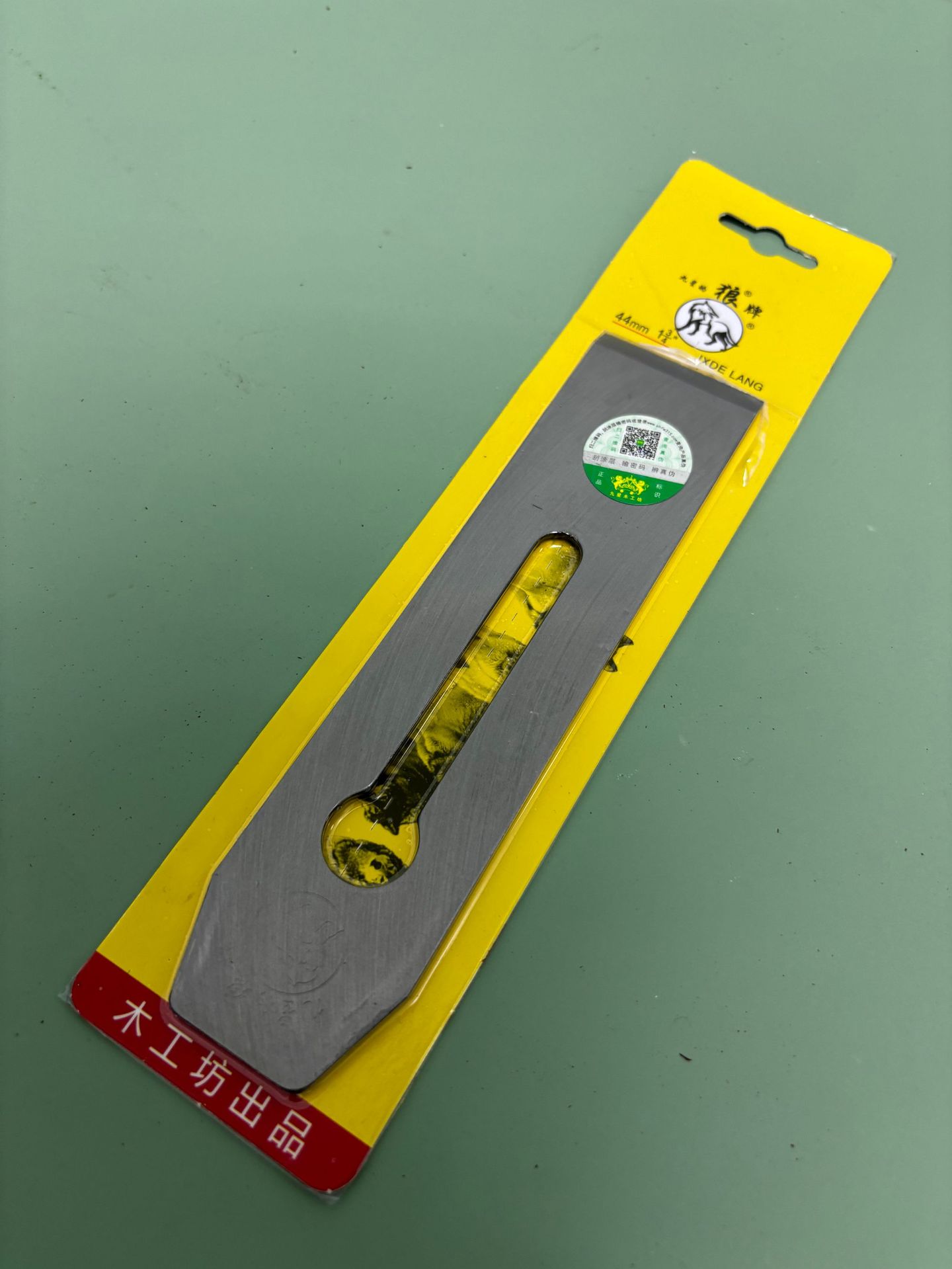 Woodworking planer blade, hand planer, hand push, steel planer blade, spring steel planer, flat planer, carpenter welding edge, steel and wood planer undefined