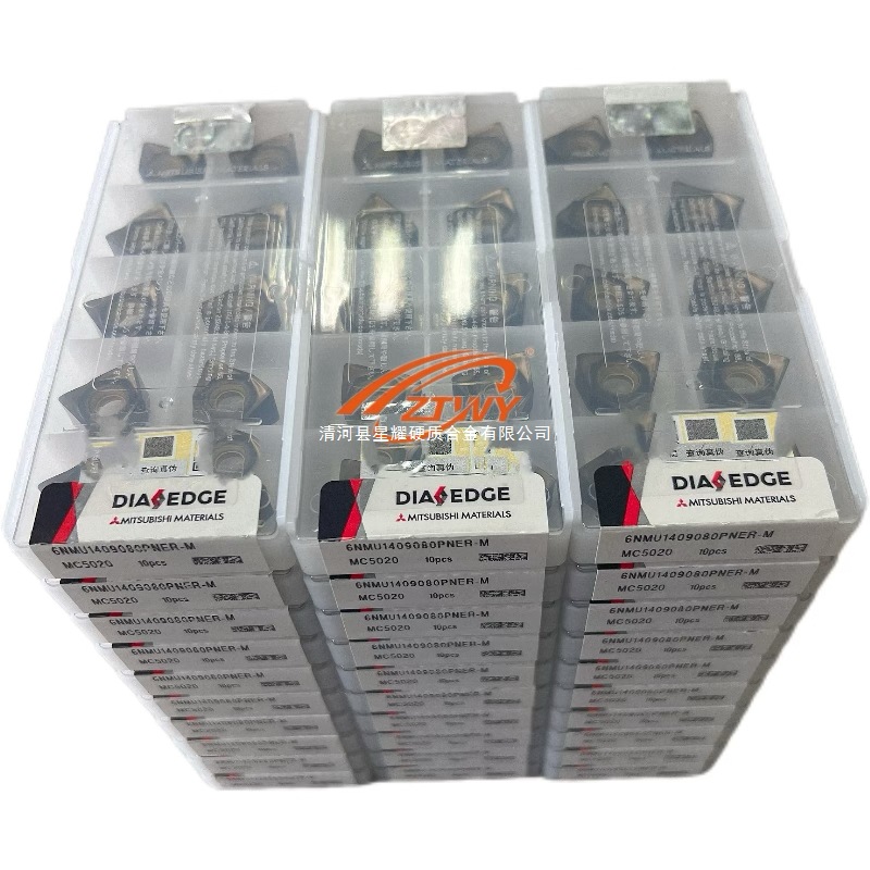 6 nmu1409080pner -m mitsubishi CNC blade MC5020 MP6120/6 nmu1409080pner - R full figure