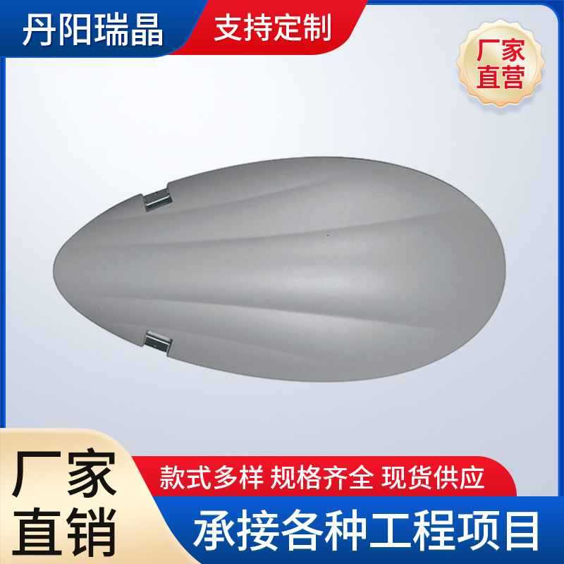 LED street lamp manufacturers, engineering street lamps, solar street lamp shells, high-pole lamps, lamp heads, LED modules, street lamp kits Application Scenario