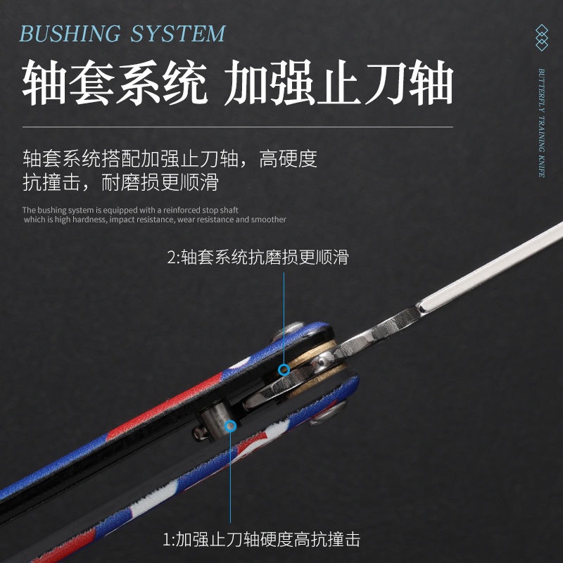 The factory supplies butterfly knives, CSGO butterfly training knives, 3D effect all-steel butterfly combs Item Picture