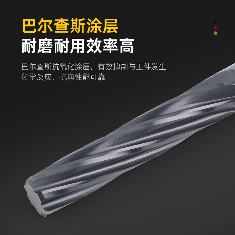 Decimal point tungsten steel reamer screw machine, inner hole reaming hard alloy straight handle extended high-precision non-standard reamer details Picture
