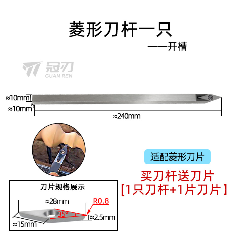 A complete set of portable woodworking turning tools, dedicated cylindrical lathe, inner hole blade, arc end face ball tool, small size undefined
