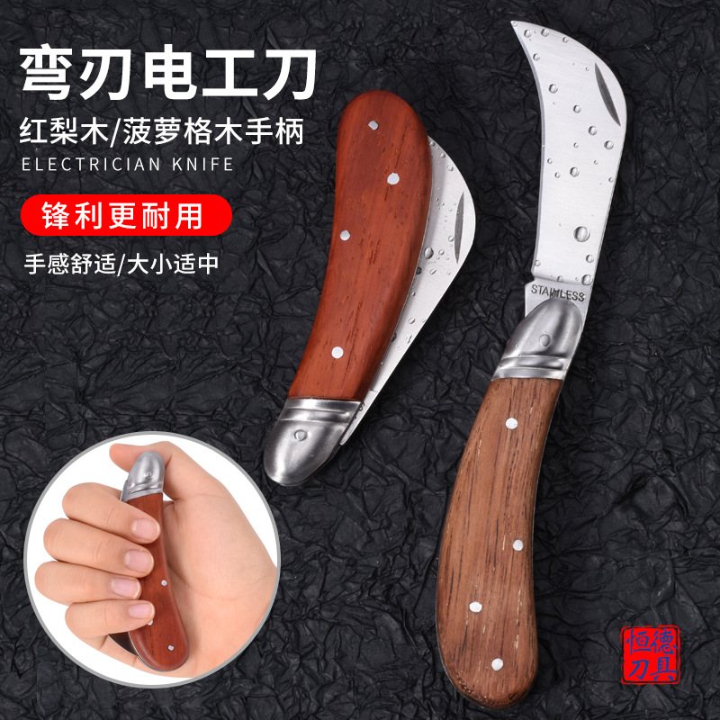 Red pear curved blade knife, folding electrician knife, carpet knife, 3CR13 stainless steel folding knife Specification drawing