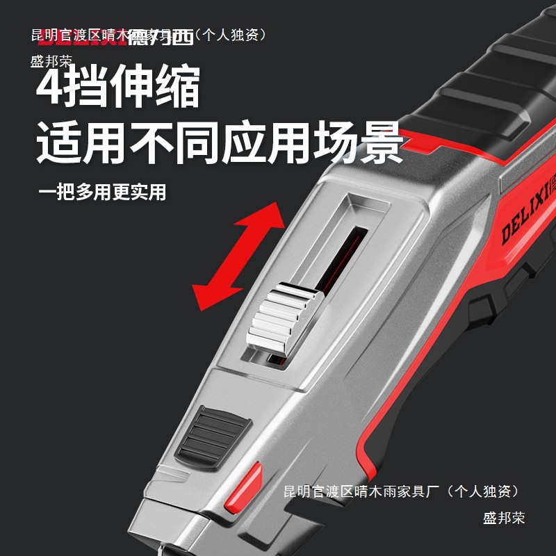 Delixi cable peeling knife, medium knife, peeling hook knife, grouting, cleaning and stripping wire, cable electrician knife, hook knife details Picture