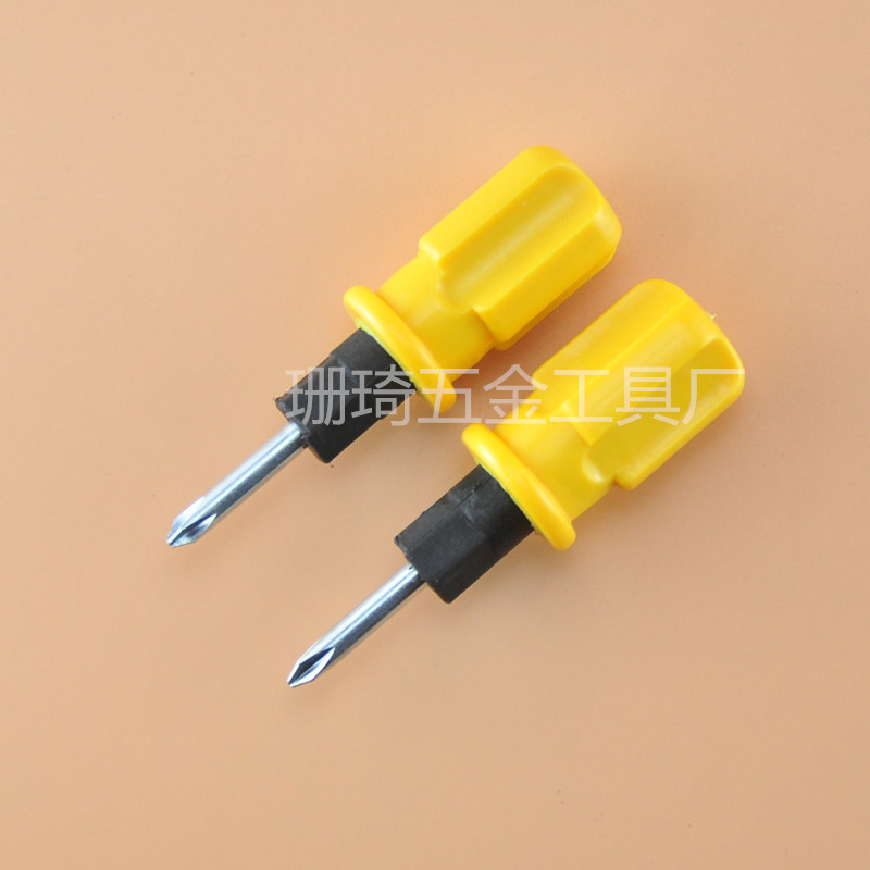 Radish head dual-purpose manual screwdriver, cross screwdriver, screwdriver taper, small screwdriver undefined