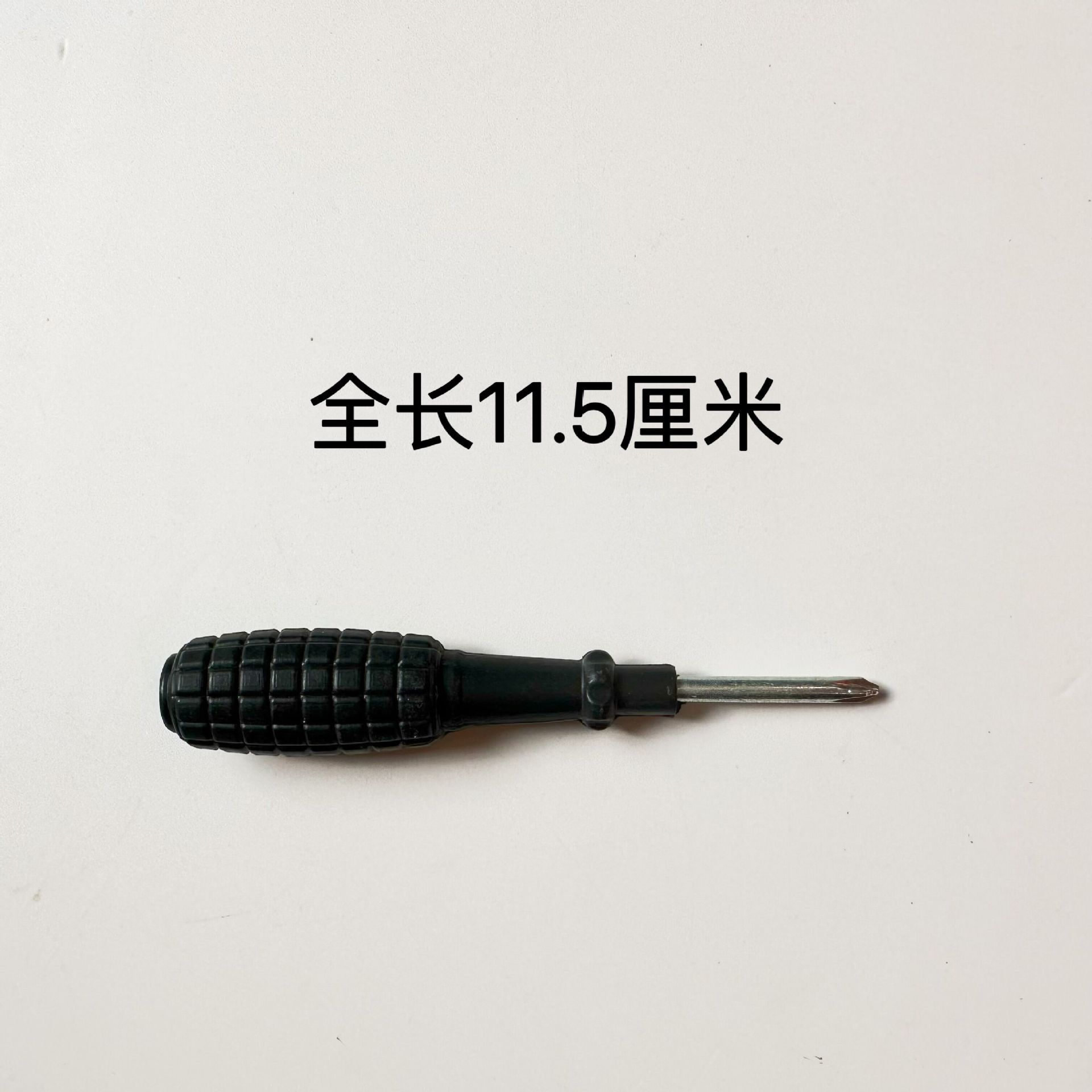 Wholesale of Huang dual-purpose screwdriver sets, single-head cross-head multi-functional screwdrivers, small 2-inch, 3-inch and 4-inch screwdrivers undefined