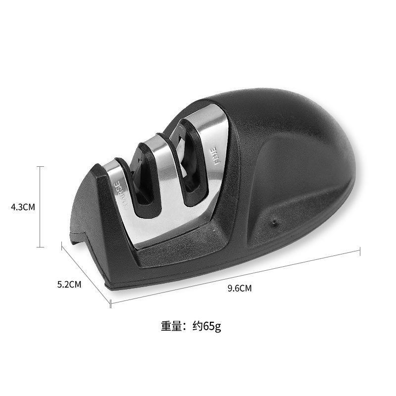Mini knife sharpener, outdoor portable household knife, quick whetstone, durable and simple Specification drawing