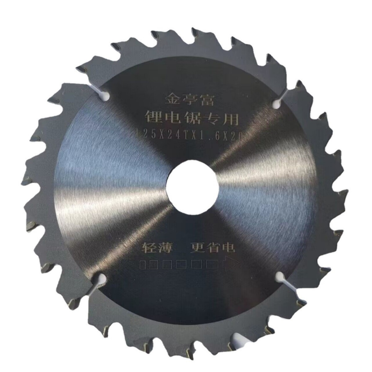 5-inch 125-inch lithium electric saw blade, woodworking alloy slicing, formwork, wood, 140/150/165 cutting blade Item Picture