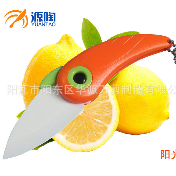 Factory stock of cross-border folding knives, bird ceramic fruit knives, peelers, portable dormitory gifts, parrot knives Application Scenario
