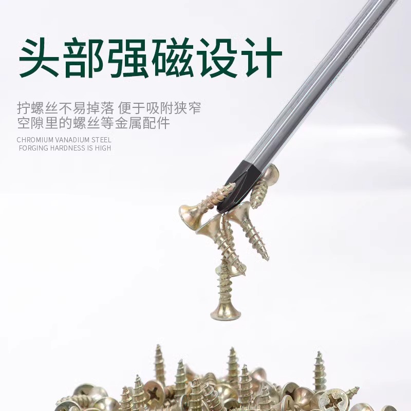 Wholesale portable dual-purpose cross-head screwdrivers, industrial-grade high-hardness, impact-resistant through-hole flat-head screwdrivers Application Scenario