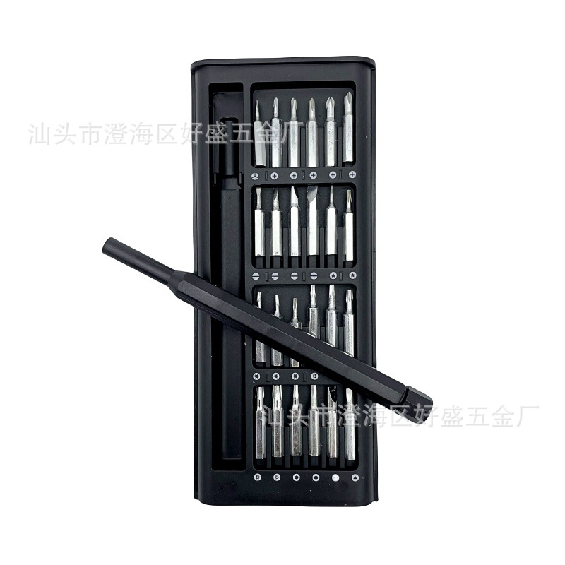 24-in-one multi-model screwdriver set, multi-functional home kit, mobile phone repair and disassembly tool set undefined