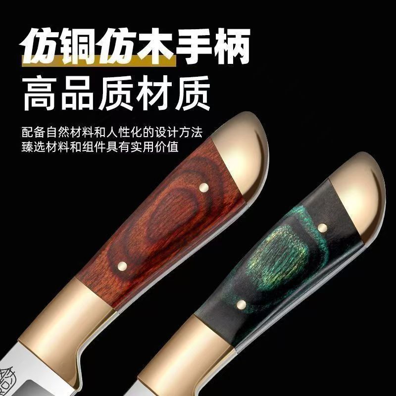 Mongolian hand-pulled meat knife, hand-handled meat knife, fruit knife, steak knife. Inner Mongolians eat mutton knife, small meal knife Application Scenario