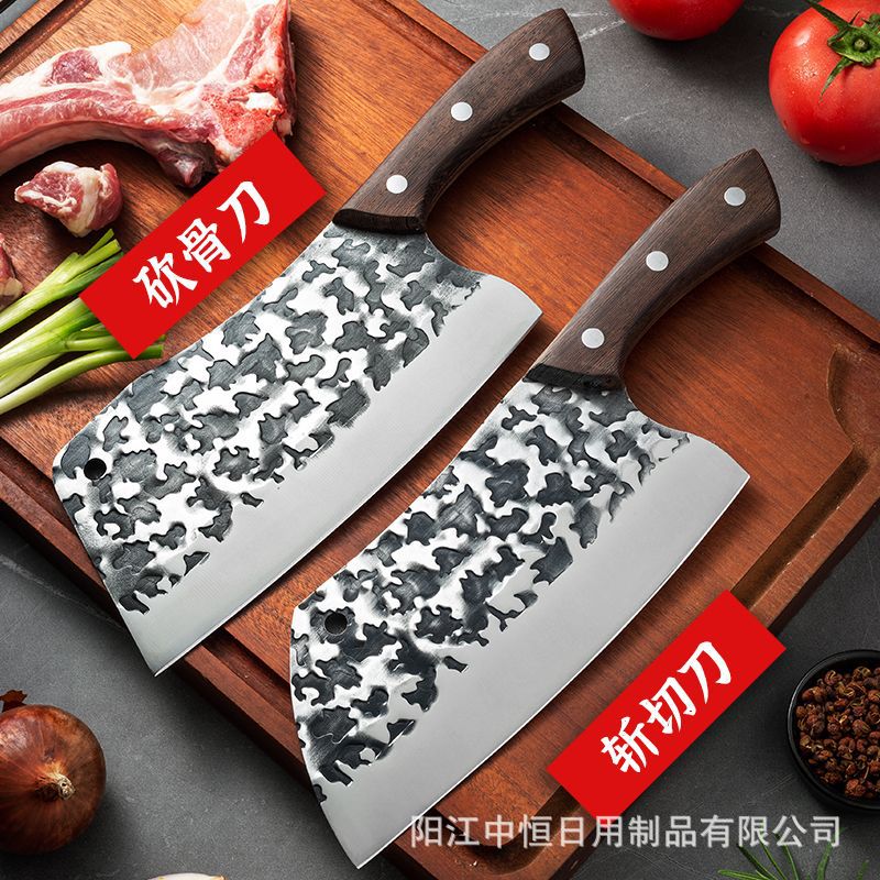Household kitchen knives, forged kitchen knives, Yangjiang sharp stainless steel meat knives, kitchen knives, chicken wing wood kitchen knives Application Scenario