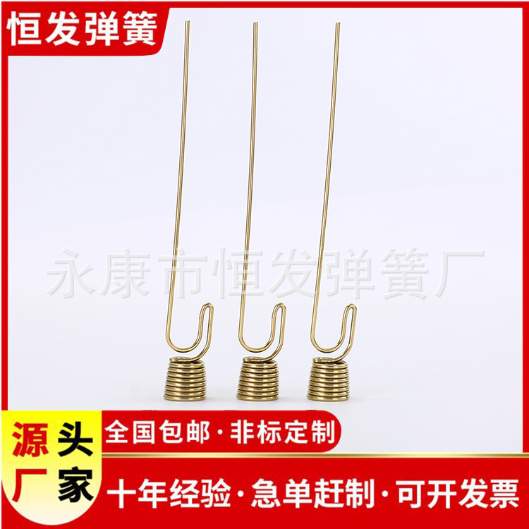 Factory direct supply of electric vehicle parts: spring offset support, ladder offset support spring, electric bike bracket spring, leg frame spring Specification drawing