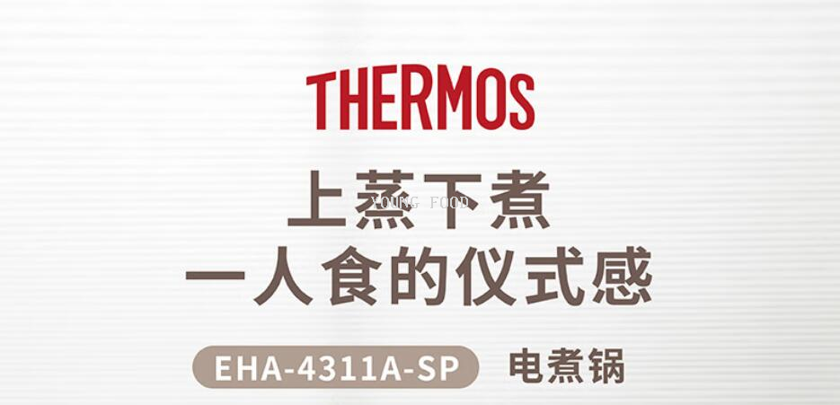 批发包邮！膳魔师电煮锅电热锅1-2人食EHA-4323A奶白色手办小家电详情8