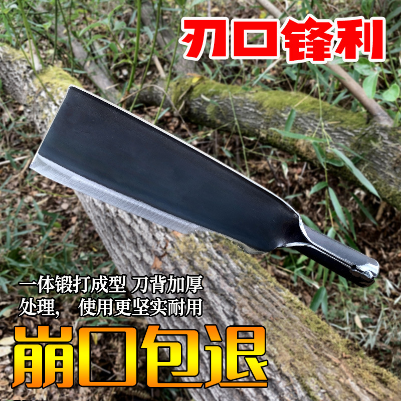 Agricultural manganese steel firewood knives, household tree and bamboo cutting knives and axes, heavy-duty and lengthened special steel firewood knives wholesale in Guizhou details Picture