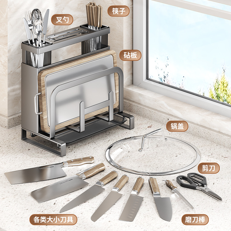 Countertop, cutting board rack, knife rack, cage integrated chopping board, knife storage rack, horizontal pattern kitchen knife rack, wall-mounted storage rack details Picture