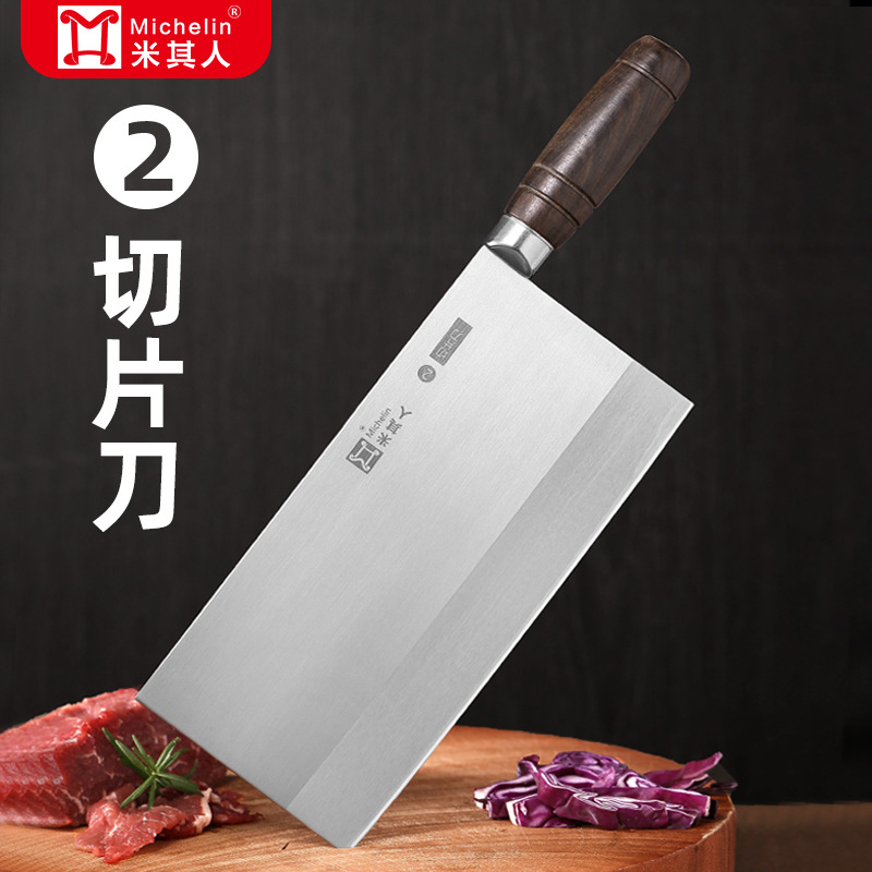 Klaus Meg 9Cr18Mov professional chef's knife, Master knife for Michi people, Commercial No. 2 slicing knife full figure