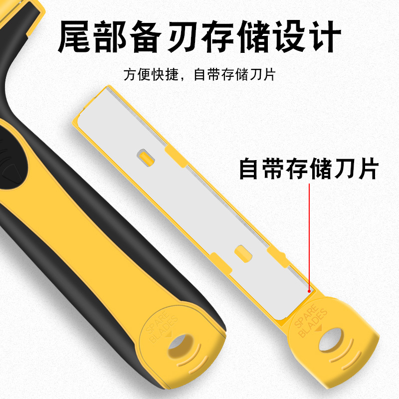 Woodpecker cleaning scraper, wall plaster, glass tile, floor glue removal and grouting scraper, cleaning scraper FD-774 Application Scenario