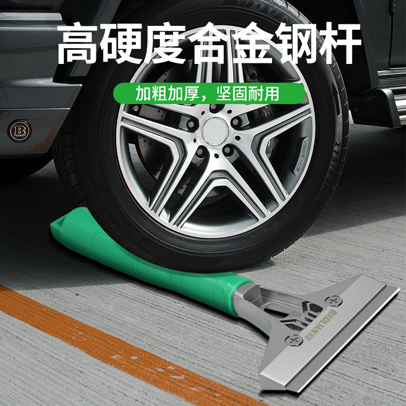 Scraper, cleaning knife, grouting scraper, cleaning tool, special wall plaster scraper, glue scraper, scraper Application Scenario