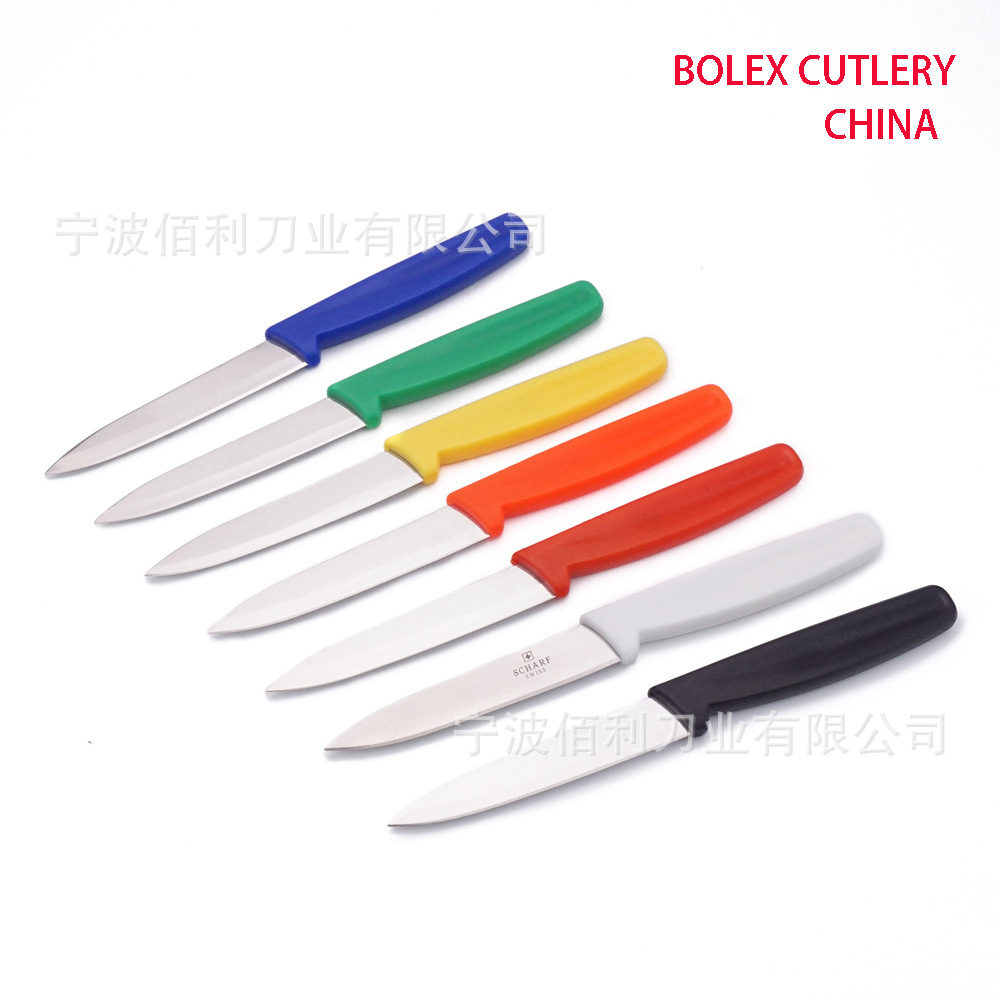 Professional Western chef's knife, serrated bread knife, ham knife, peeling knife, boning knife, spatula, meat fork, Meiji pizza knife details Picture