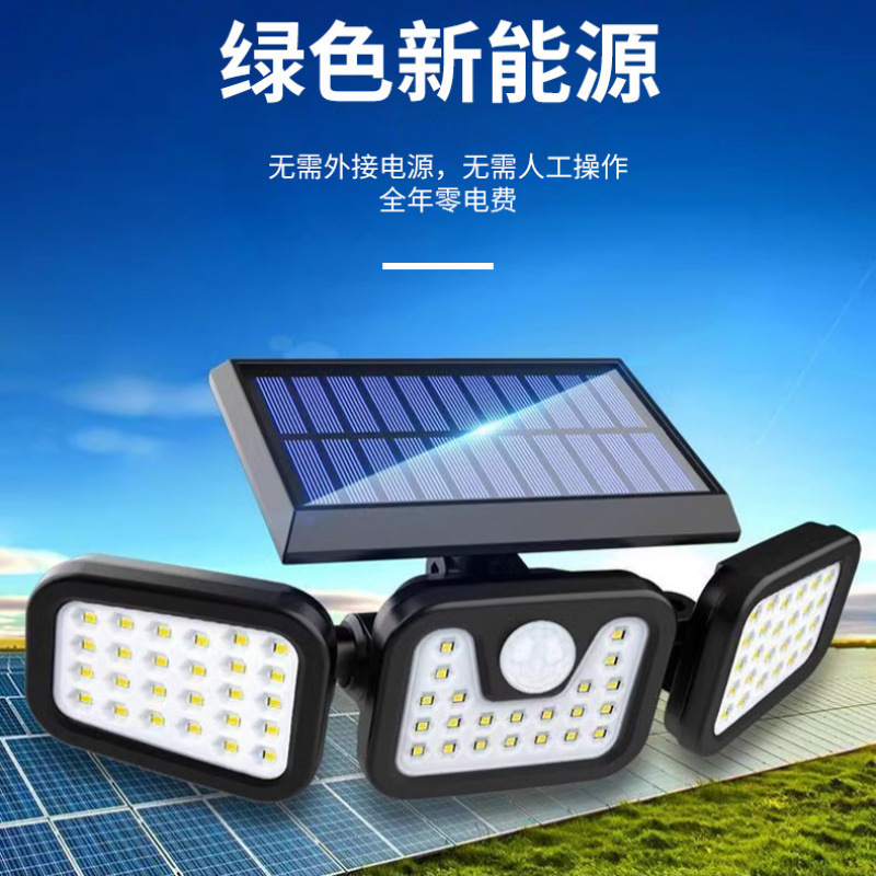Solar lighting lamps, three-sided light-emitting multi-head sensor lamps, wireless street lamps, high-power rural courtyard lamps factory supply Application Scenario