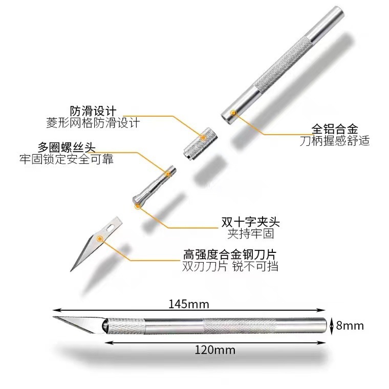 Kangrun Aluminum alloy solid engraving knife, paper cutting Special utility knife tool set, rubber stamp hand knife, engraving pen Application Scenario