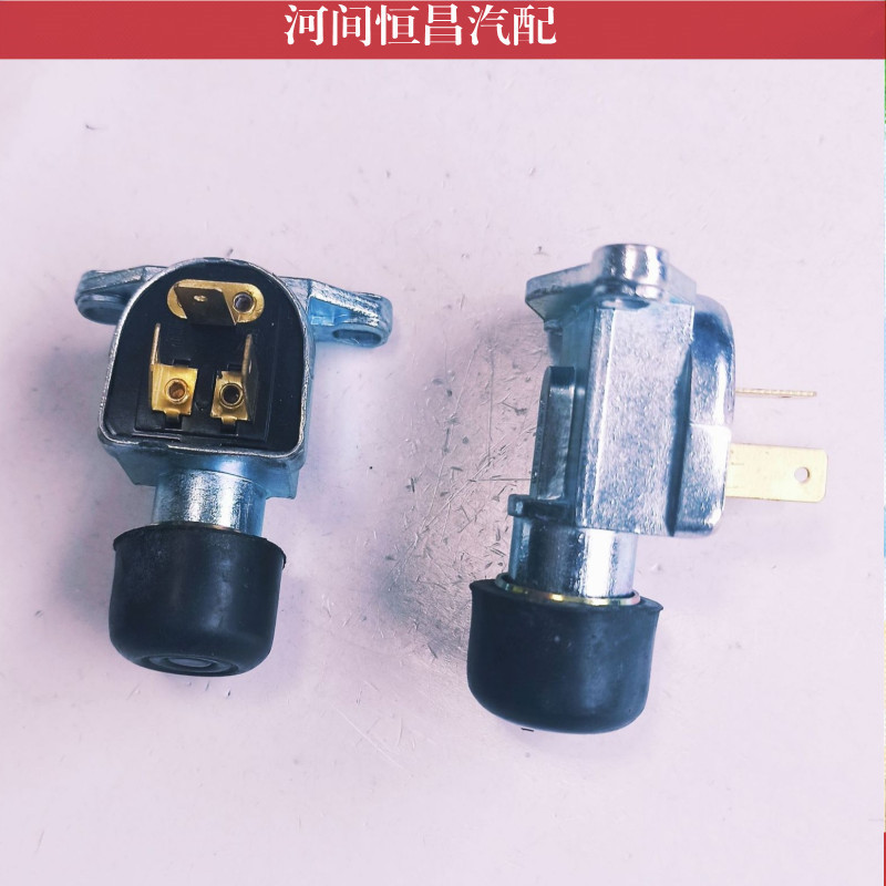 Jiefang 141 agricultural Vehicle Foot pedal type light changer switch JK714C, honest operation full figure