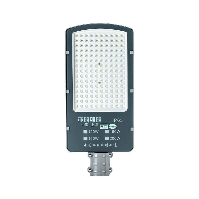 Wholesale Yaming led street lamp heads, outdoor waterproof ultra-bright municipal road utility poles, cantilever street lamps from street lamp manufacturers Item Picture