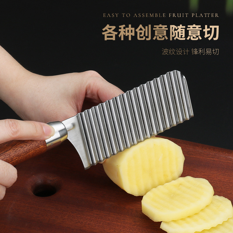 Stainless steel wavy knife potato knife, multi-functional commercial and household deep-textured thickened Langya potato fancy French fries knife details Picture