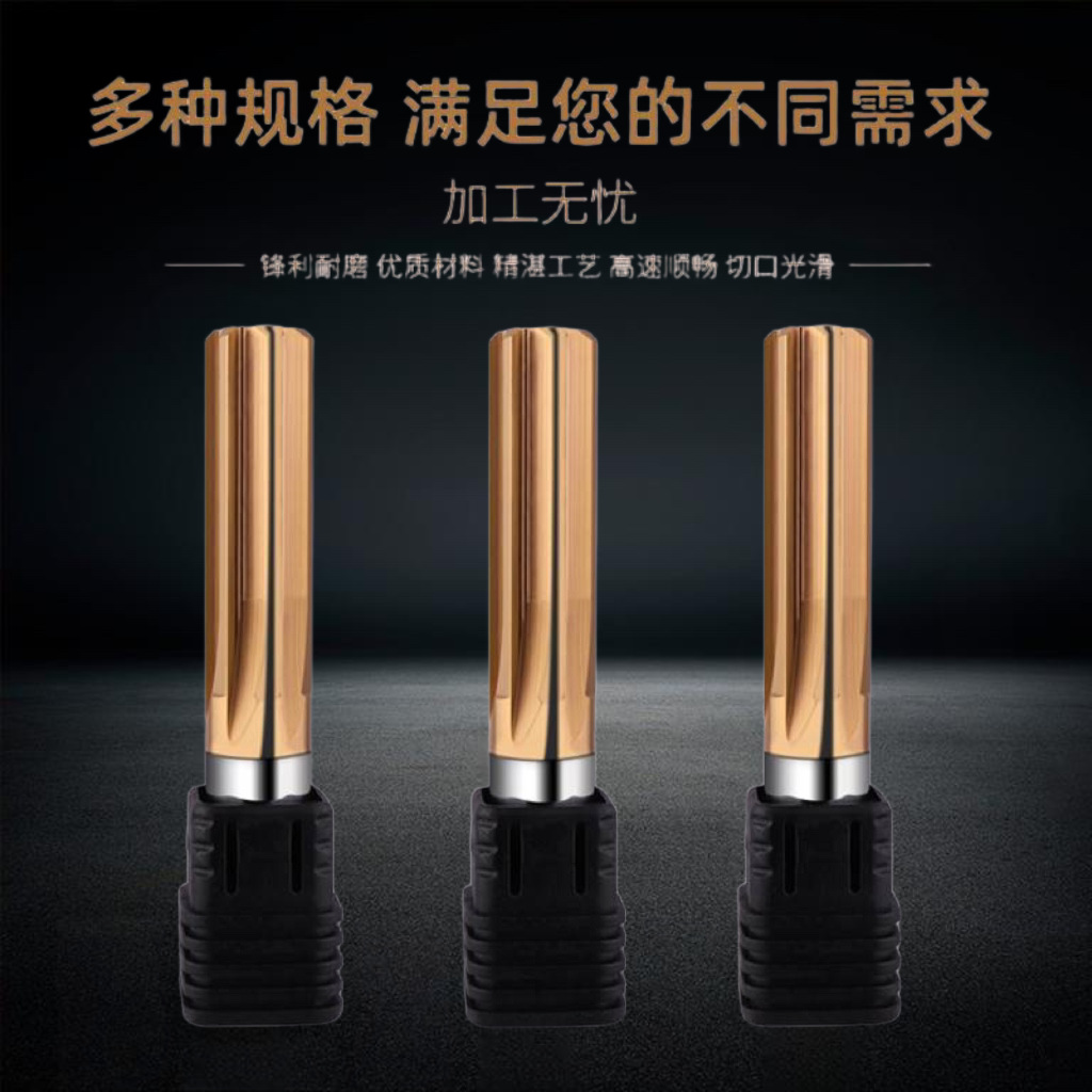 60-degree imported hard alloy reamer H7 high-precision coated tungsten steel straight slot reamer lengthening machine drill bit straight shank Specification drawing