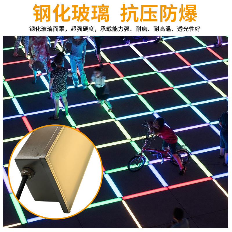 LED long strip floor tile light, stainless steel waterproof seven-color buried luminous floor, gravity interactive sensing ground embedded full figure