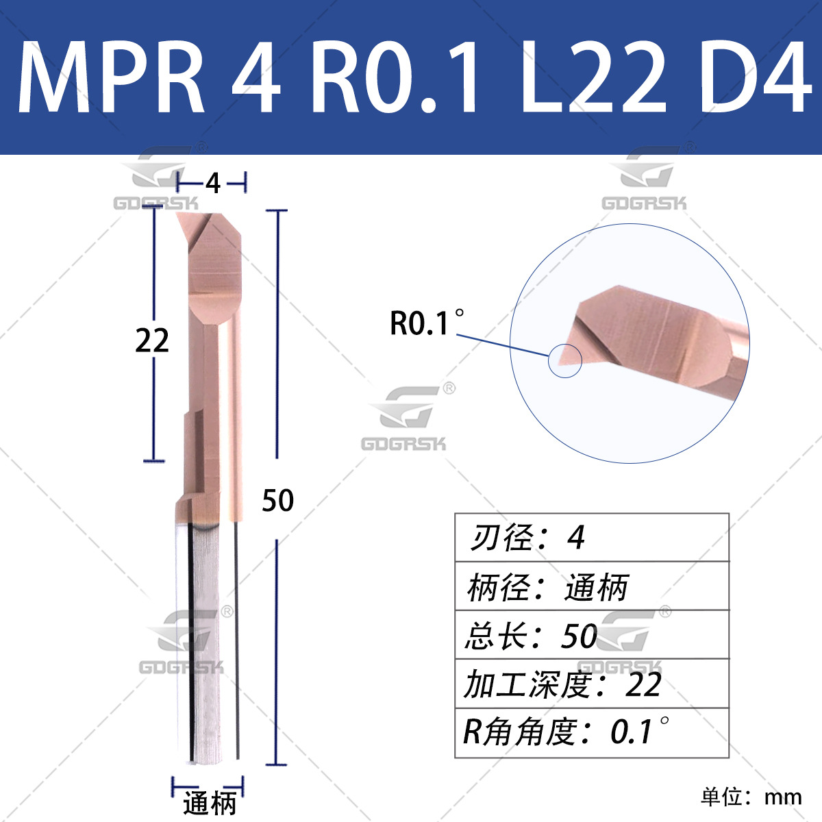 CNC small diameter inner hole boring tool, MPR profiling processing, anti-vibration boring tool, lathe, micro small hole boring tool undefined
