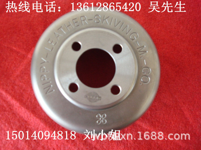 Supplying Guangzhou peeler bowl knives, Huizhou peeler bowl knives, strapping machine blades, red T bowl knives, round knife blades undefined