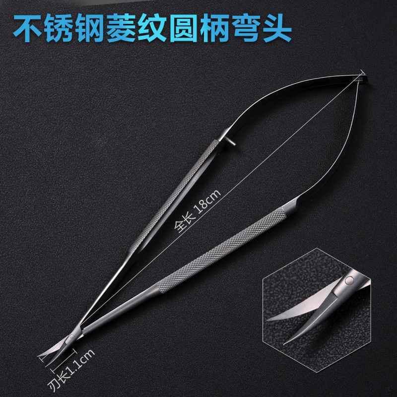 Ophthalmic scissors, microscopic instruments, corneal shears, double eyelid surgery scissors, straight and curved tip tissue shears, suture removal, and eye corner incision undefined