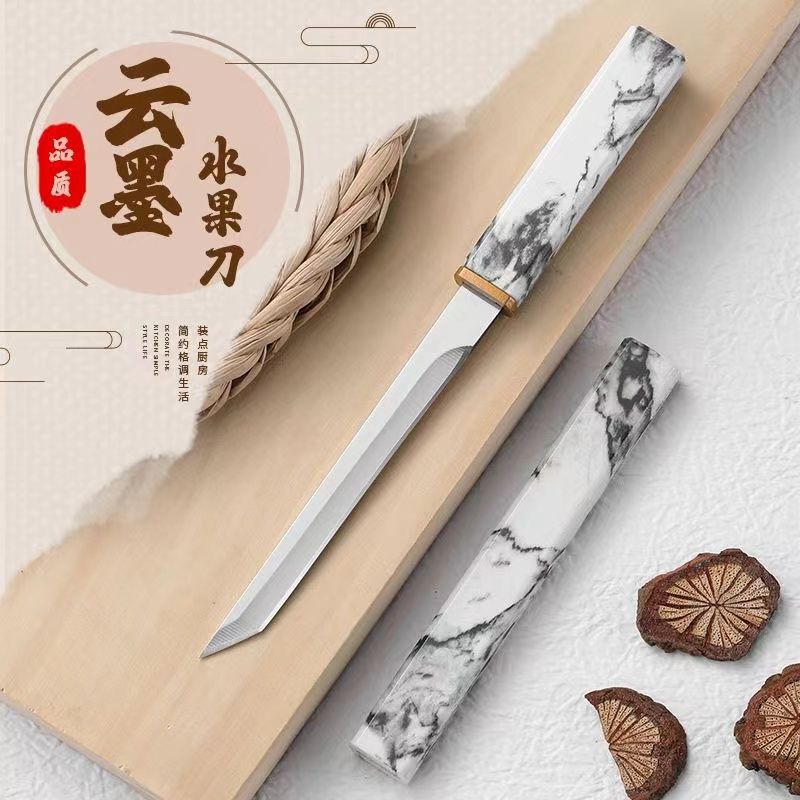 【 Event 】 Forged stone cloud ink sharp knife, convenient for home use, sharpenable fruit knife, genuine product to carry with you Specification drawing