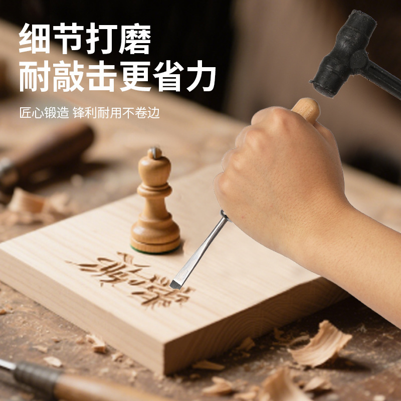 SK5 beech wood 3-12 piece set of round-handled woodworking engraving chisel and engraving knife set, metal knife band box set engraving knife in stock Item Picture