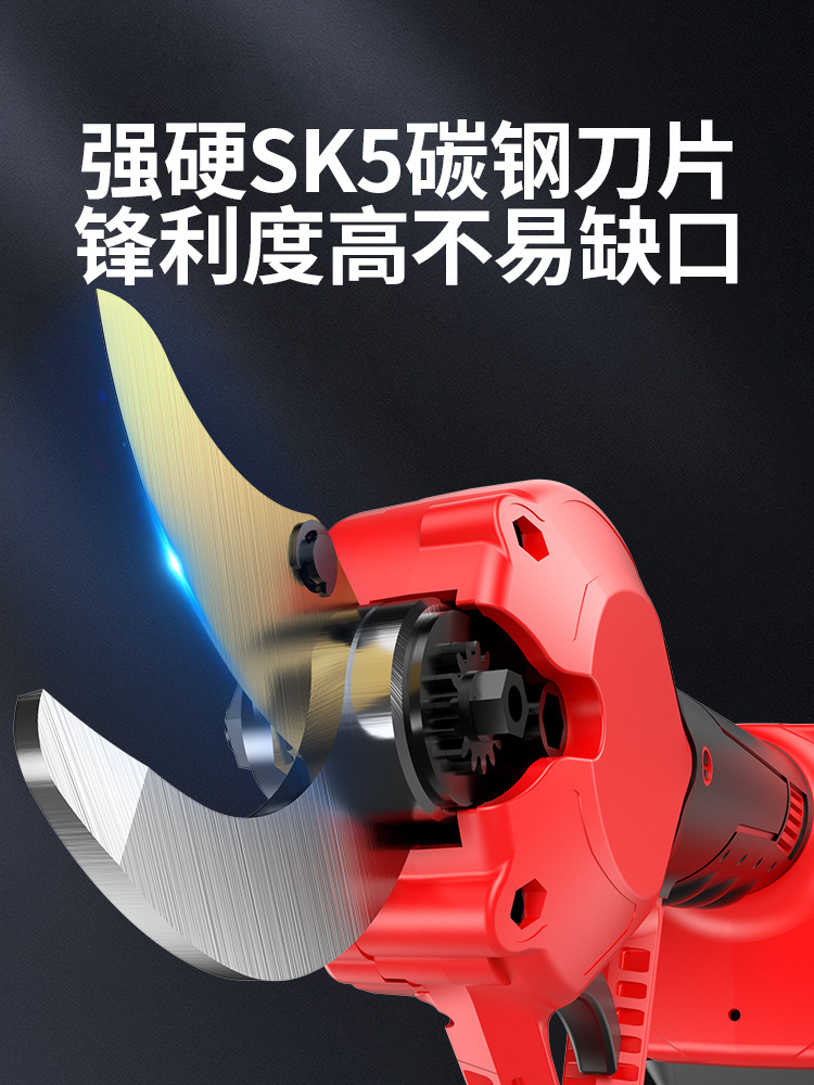 Genasen electric pruning shears, rechargeable shears, fruit tree electric shears, garden branch pruning wonder, lithium battery Item Picture