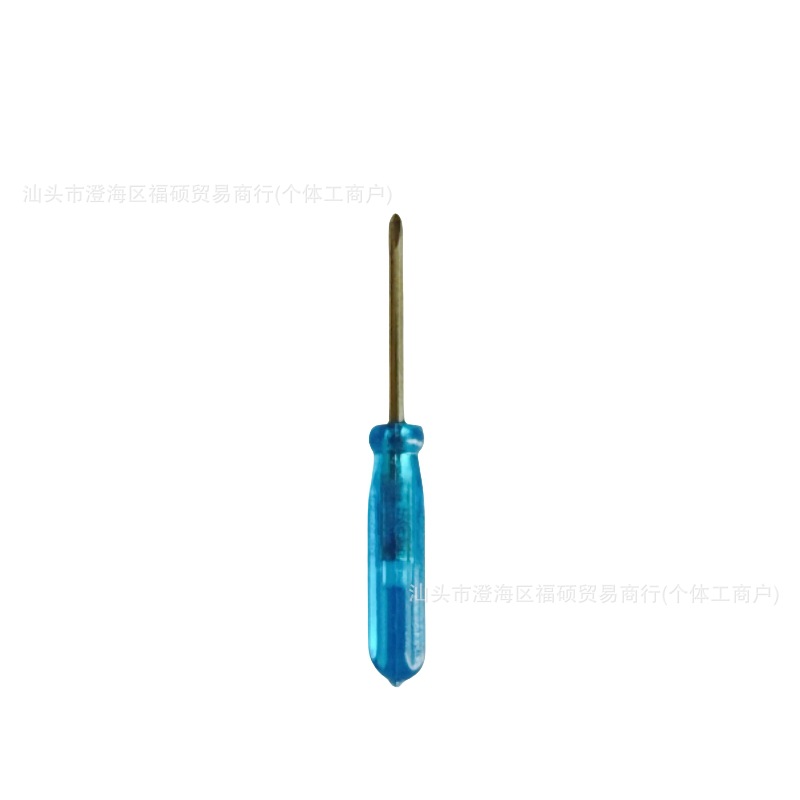 45 long screwdriver, screwdriver, crystal blue repair screwdriver, 1.6 2.0 3.0 mini cross-head flat-head screwdriver Item Picture