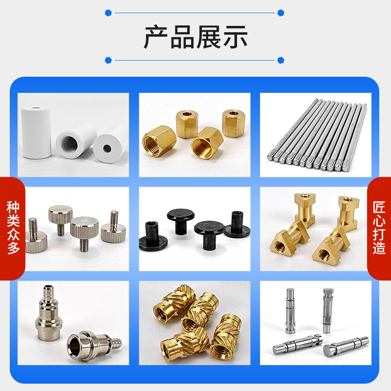 Precision copper gear processing, small module spur gear, cylindrical gear, gear hobbing, toy motor, copper gear CNC Application Scenario