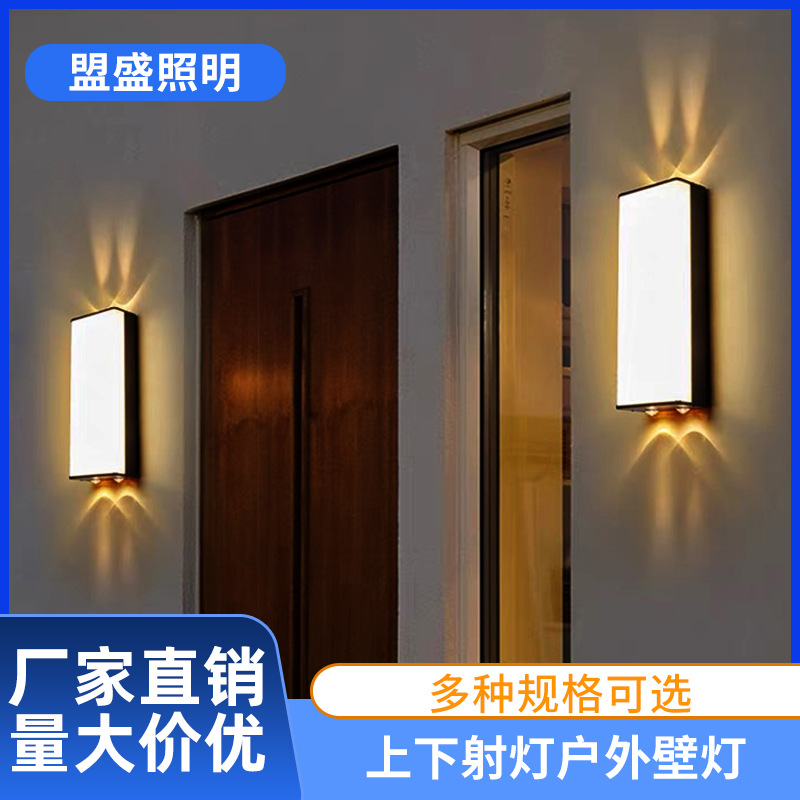 Zhongshan outdoor lighting fixtures, municipal power waterproof wall lamps, villa gate column lamps, up and down luminous outdoor long strip wall lamps manufacturer details Picture