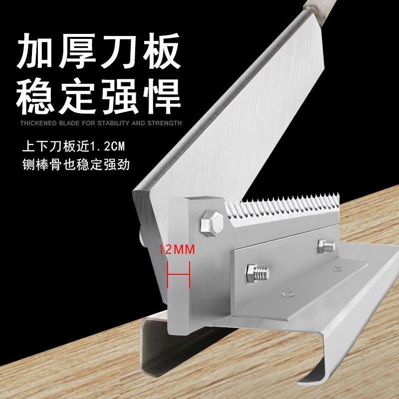 Guillotine gate knife, household bone wonder tool, bone cutting knife, commercial small meat and rib cutting knife, bone cutting machine, pig's foot guillotine knife Application Scenario