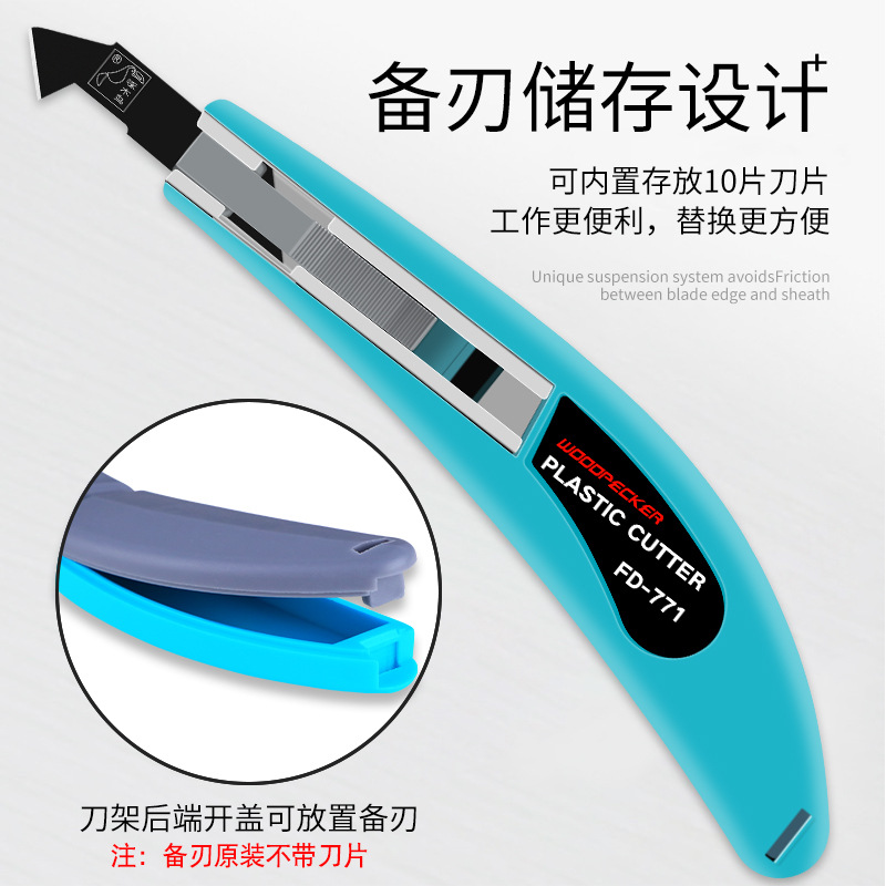 Woodpecker hook knife frame utility knife FD-771 acrylic plexiglass plastic sheet cutting and yarn cutting knife Application Scenario