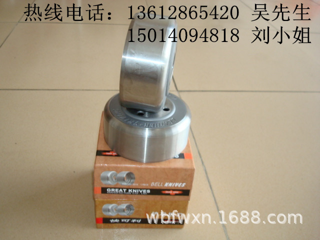 【 Factory Direct Sales 】 Shenzhen peeling Bowl knife, Dongguan peeler bowl knife, bundled round blade (High-quality Products) undefined