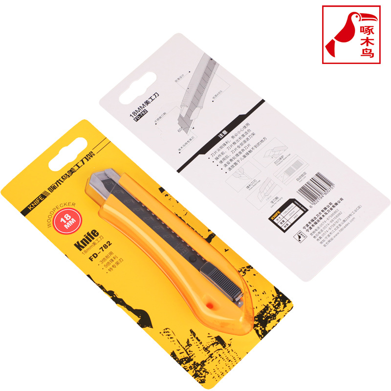 Woodpecker utility knife 18mm large knife stand Wallpaper knife Paper cutter knife Medium knife Wallpaper knife Carpet Knife FD-782 Item Picture
